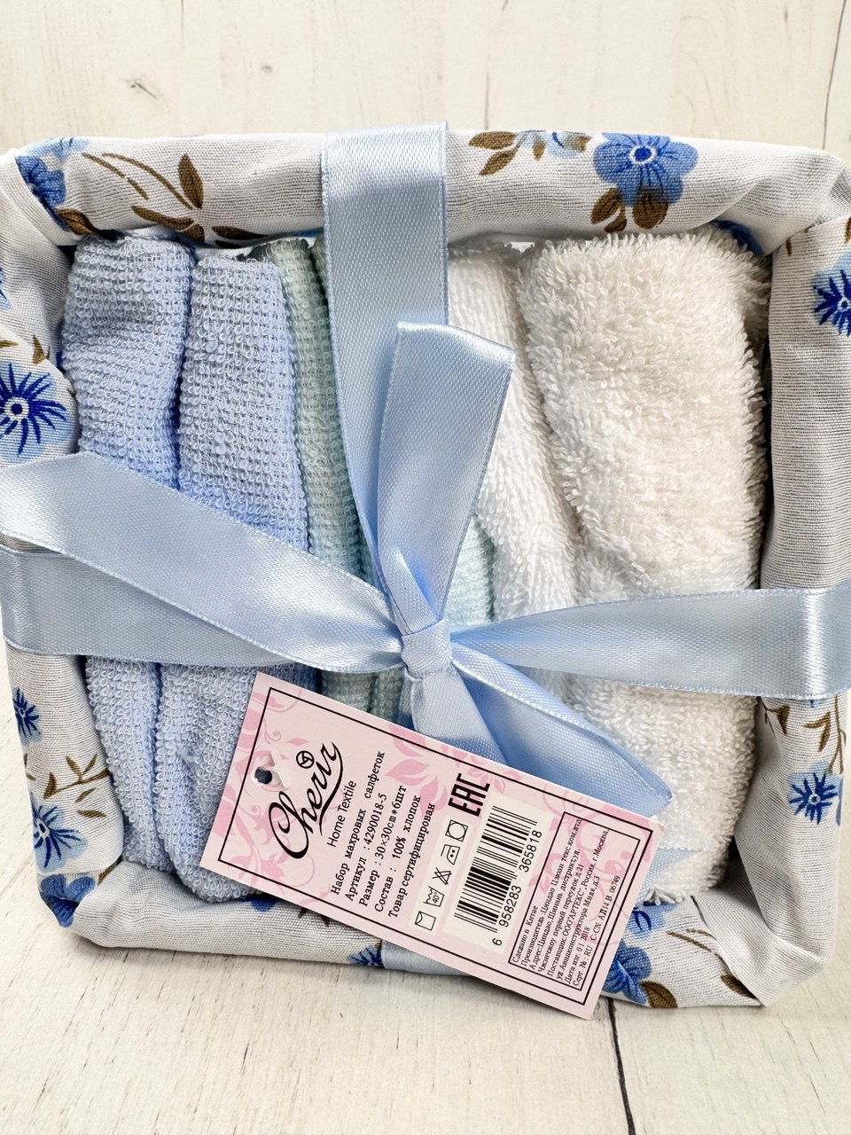Набор салфеток в подарочной корзинке Cherir/Черир М