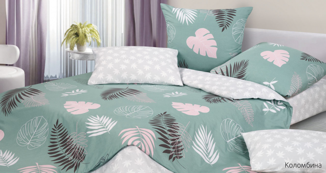 КПБ  сатин Гармоника<Коломбина Скидка Акция10>