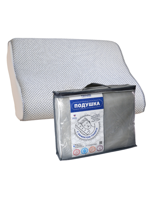 Подушка ортопедическая Memory foam Реноме