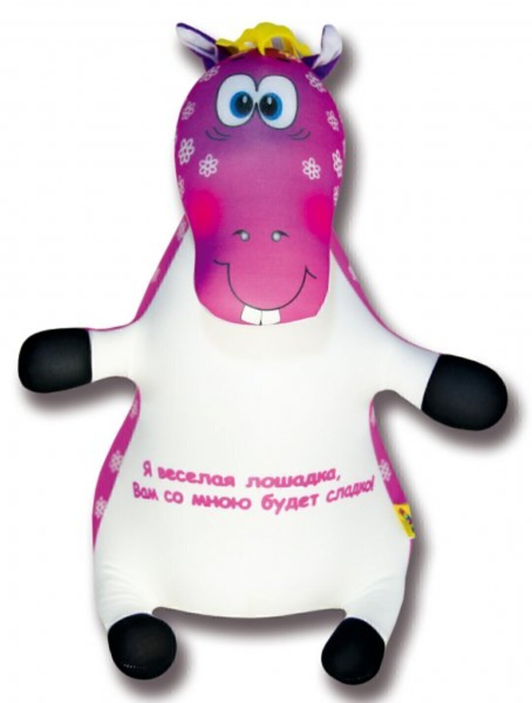 Антистрессовая игрушка Зебрик