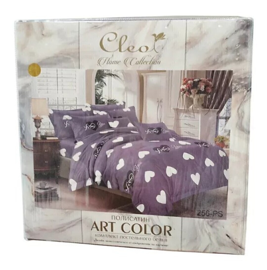 КПБ  полисатин Art Color AC Клео<AC-284 Скидка Акция27>