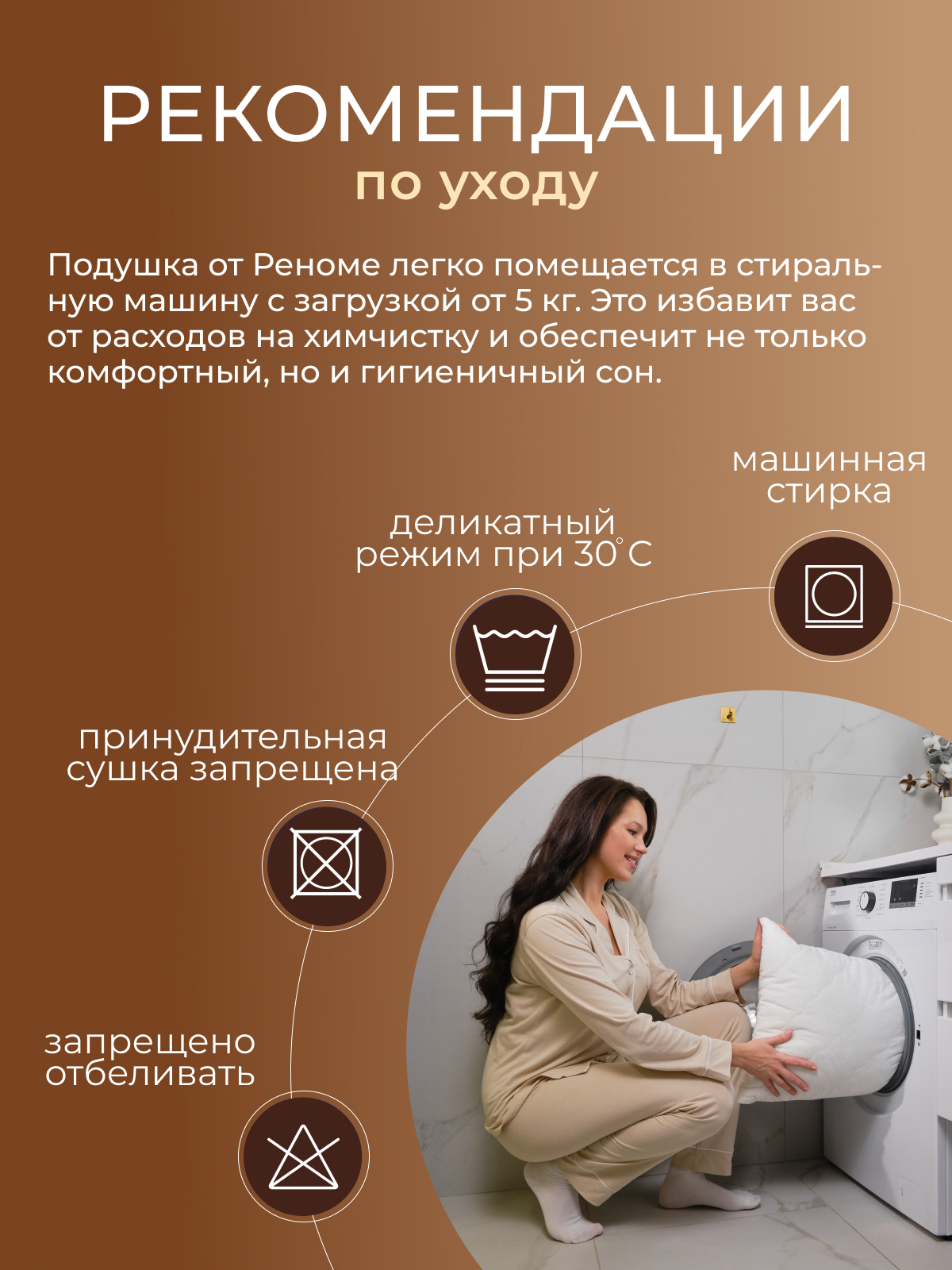 Подушка овечья шерсть, х/ф тк поплин ДВОЙНОЙ ЧЕХОЛ Реноме