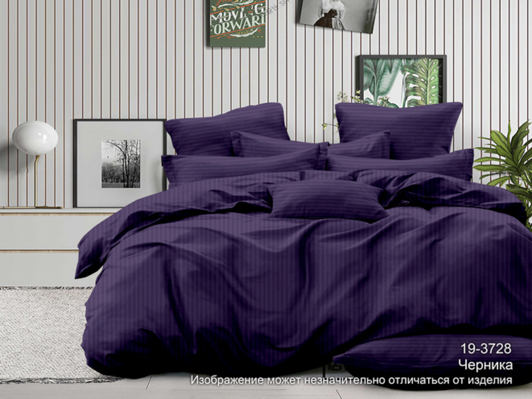 КПБ  страйп-сатин Люксор<19-3728 Черника Полоса 1х1 Скидка>