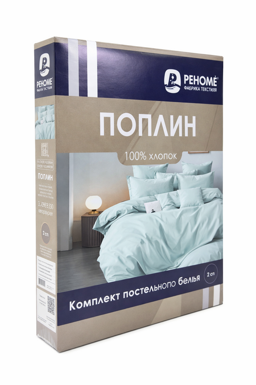 КПБ поплин однотонный Оливковая коллекция Реноме<12-6205 Нежная мята>