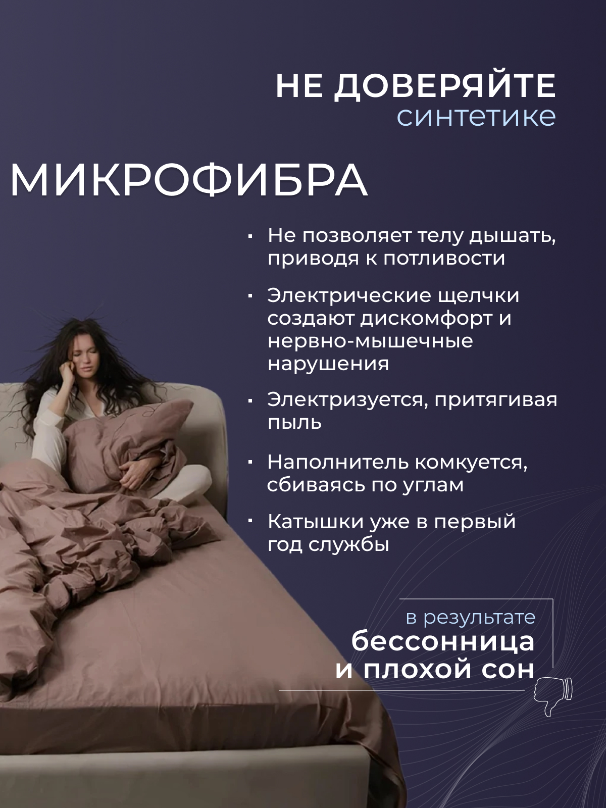 Одеяло хлопок  тк поплин Реноме