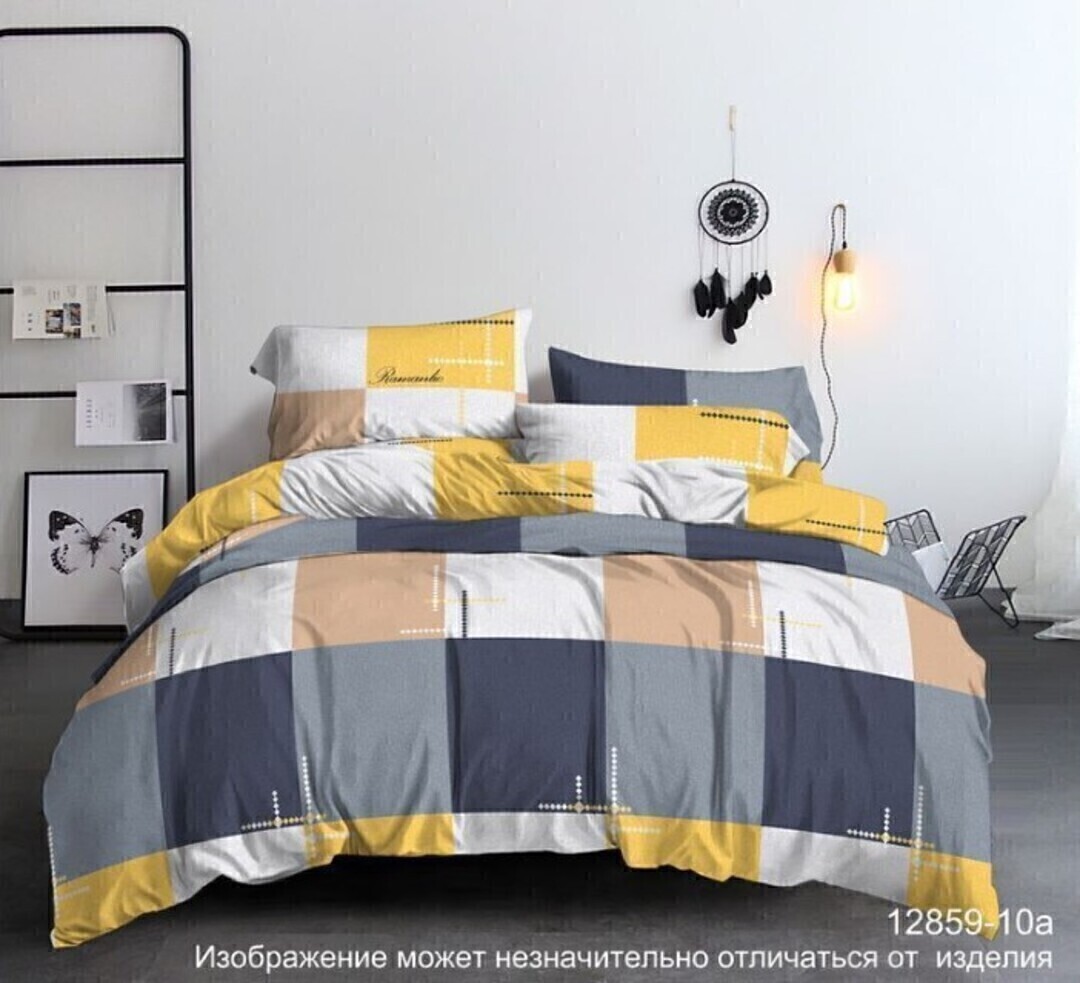 КПБ  полисатин Pandora<12859-10 Скидка Акция22>