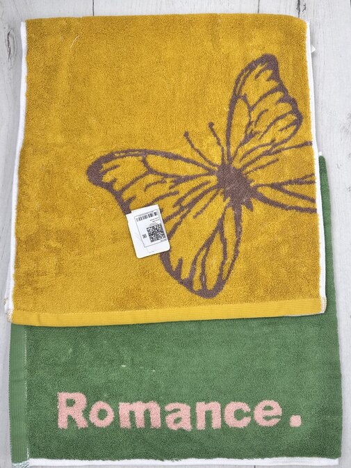 Полотенце махровое 8842 Северный Город/NORTH CITY