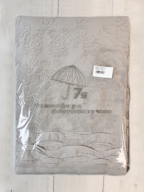 Покрывало махровое 22..421 7Я, 2208421, песочный