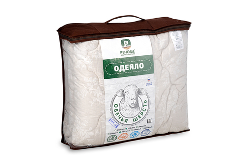 Одеяло овечья шерсть  тк поплин Реноме