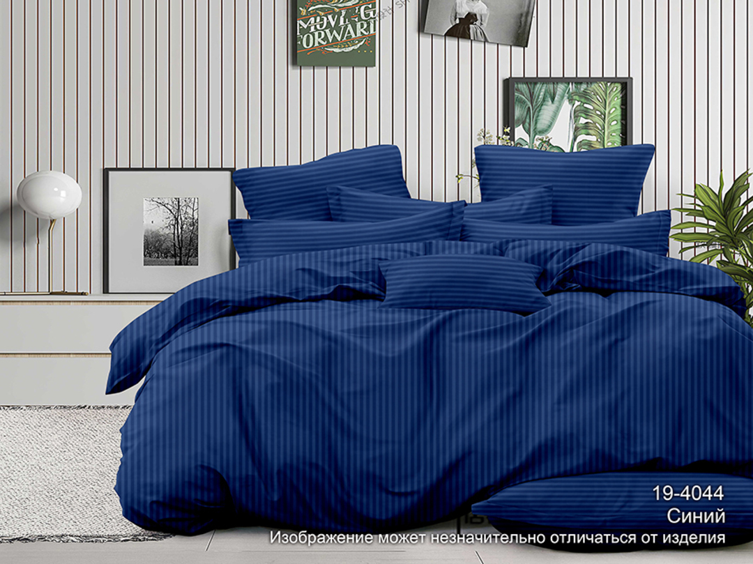 КПБ  страйп-сатин Люксор<19-4044 Синий Полоса 1х1 Скидка>