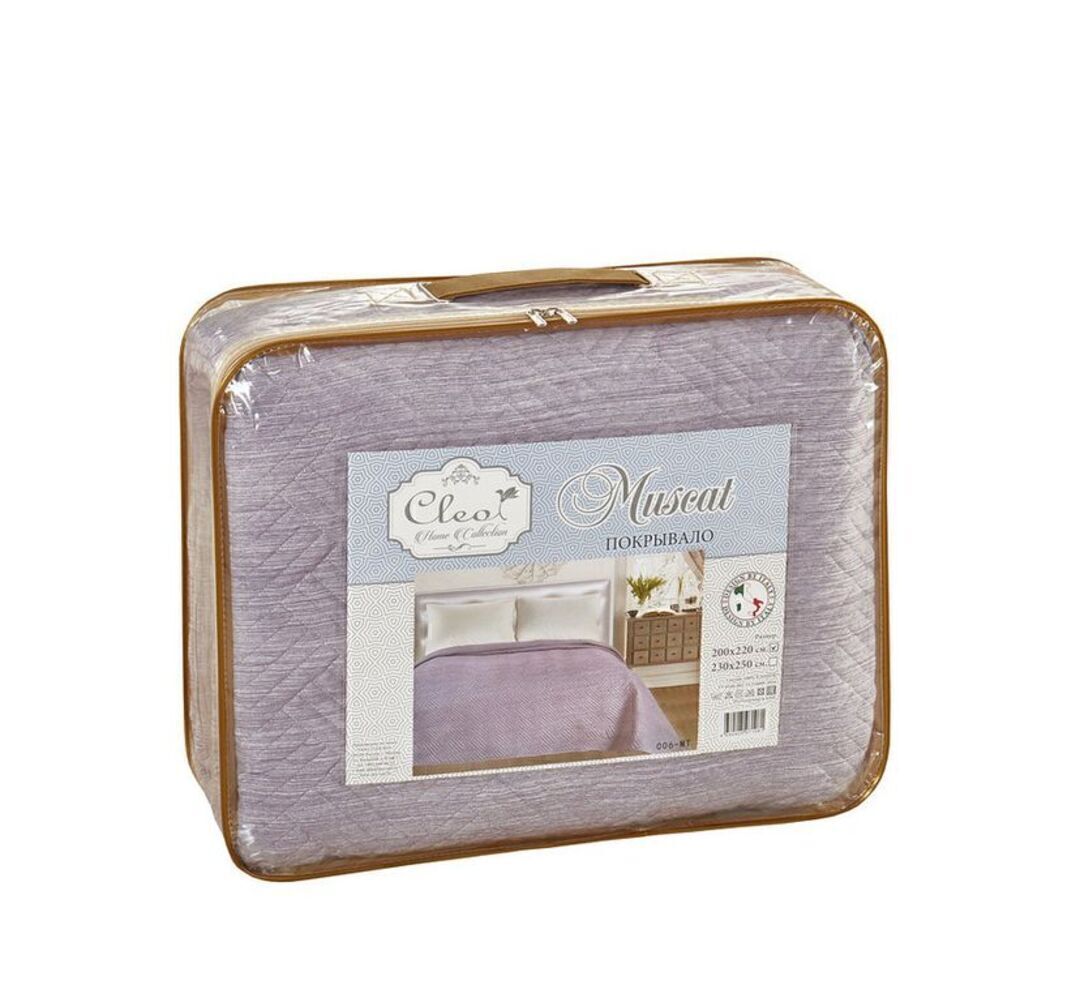 Покрывало стеганное Мускат с наволочками шт MT Клео, MT-042, синий